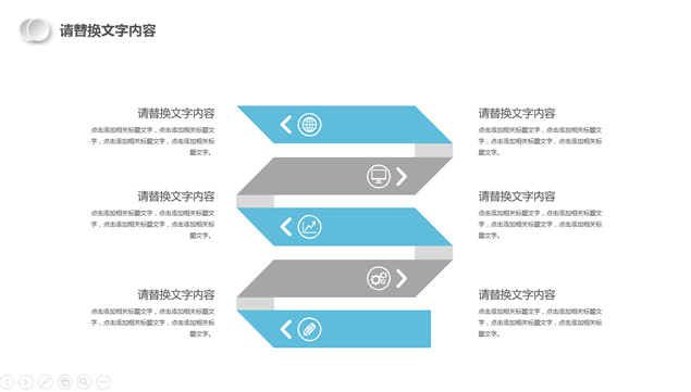 ɫAc(din)(chung)漰^퓕r(sh)L(fng)̄(w)Y(ji)R(bo)PPT̄(w)ģ