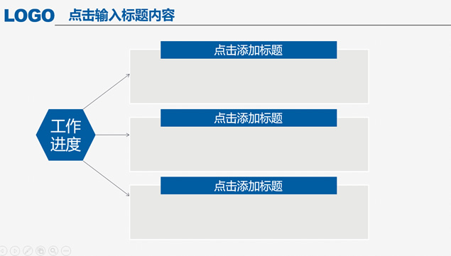 ߅΄(chung)潛(jng)ұ̄(w){(ln)Y(ji)(bo)PPT̄(w)ģ