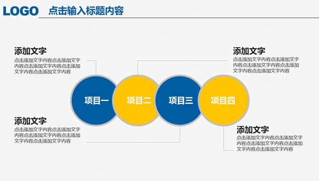 ߅΄(chung)潛(jng)ұ̄(w){(ln)Y(ji)(bo)PPT̄(w)ģ