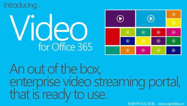 Video for office 365 ΢ܛٷ2014ɫKƽL(fng)PPT˾ģ