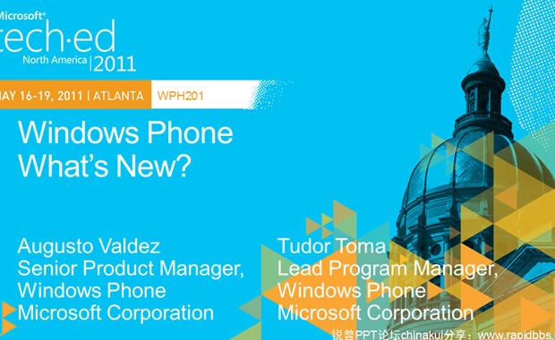 Windows Phone ΢ܛٷmetroWP7L(fng)PPTƷ