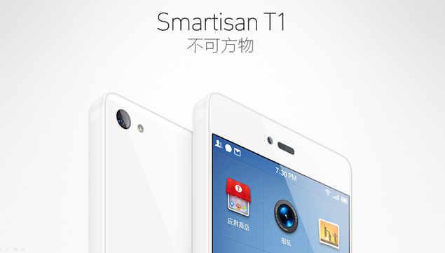 Smartisan OS v1.3.1 Ñw(yn)(bo)ͨģpptģ壨115P