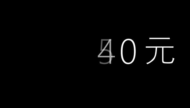 NۘI(y)(j)(bo)攵(sh)(j)F(xin)(dng)B(ti)Чpptģ,pptЧ - 51PPTģW(wng)