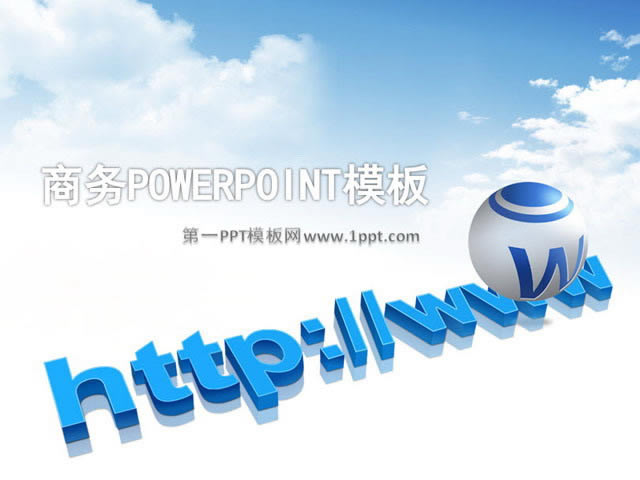 www̄(w)PowerPointģ