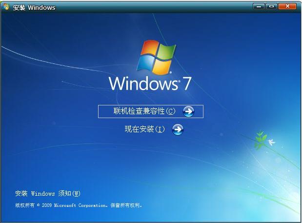 windowsƷԿ