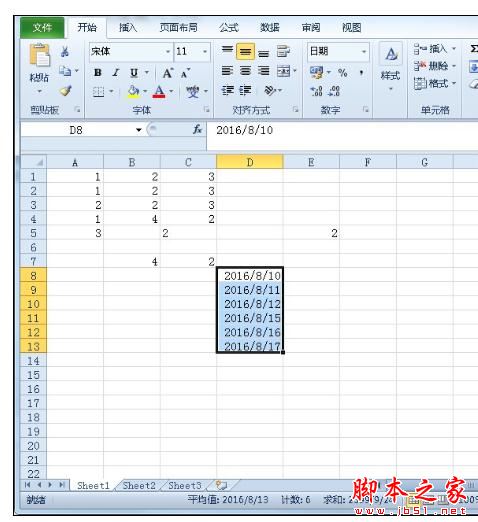 Excel2010Ѹ