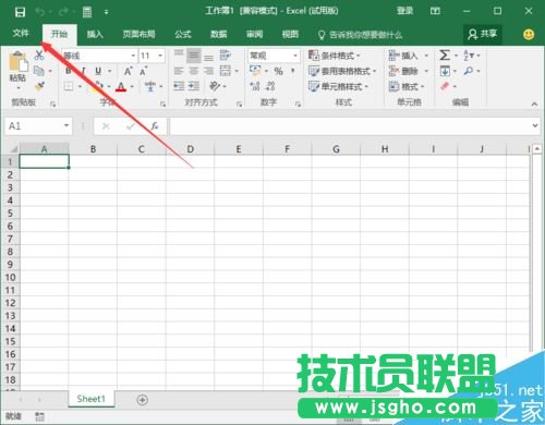 Excel2016ʾ”0“ô죿Excel2016ʾ0Ľ