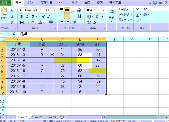 Excel͸ӱ