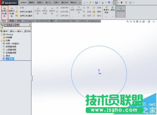 solidworks͹̨?