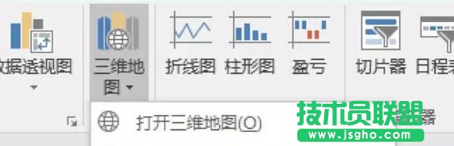 Excel2016βҕ؈D (lin)