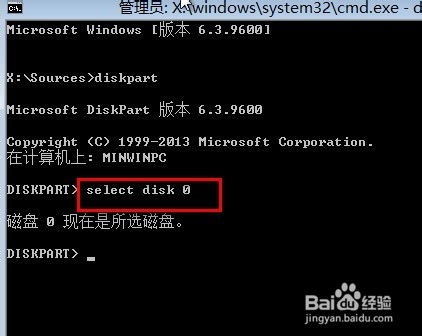 win8 uefi ṵװϸͼĽ