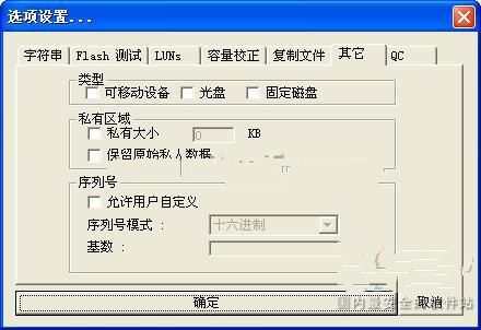 win7ϵy(tng)ޏ(f)uP