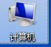 uǿƸʽwin7ͼϸ̳