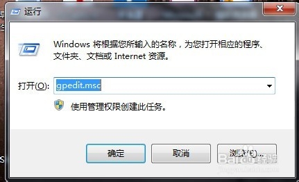 WIN7νֹUPԄӆ