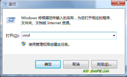 win7ʽU̴ͼϸ̳