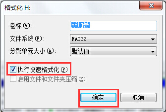 XWin7ôʽuP