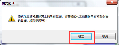 XWindows7ϵy(tng)ôʽuP