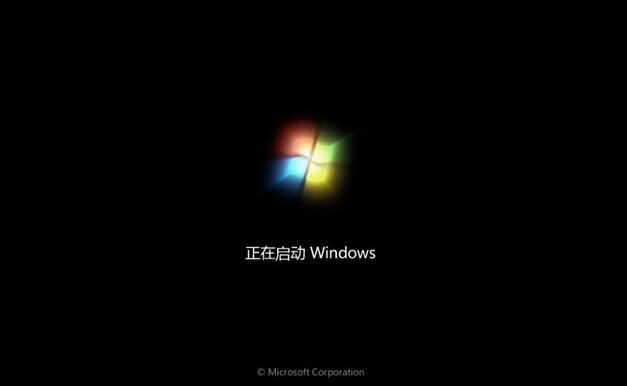 uϵͳwin7װ