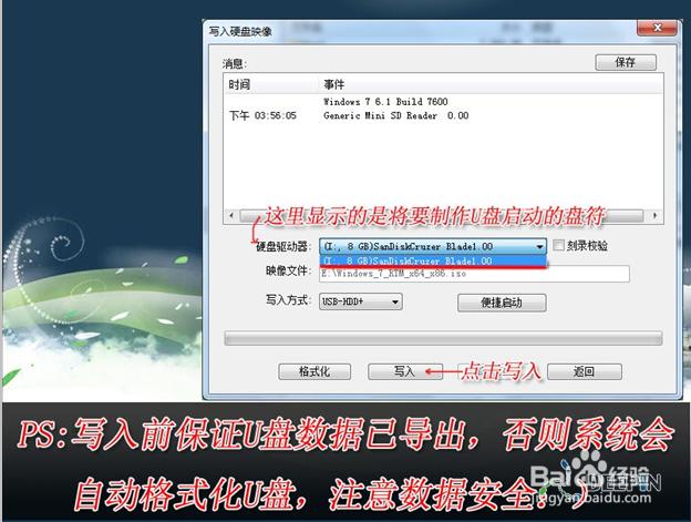 uװϵͳwin7콢?