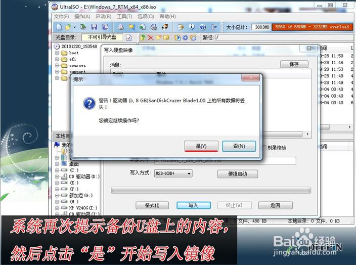 uװϵͳwin7콢?