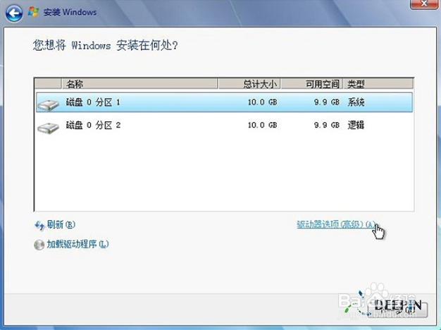 uװϵͳwin7콢?