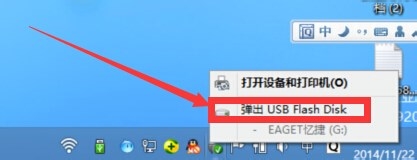 win7ϵͳⲻuô