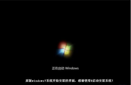 ôṴװwin7ϵͳ