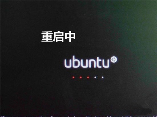 ubuntuϵͳװ