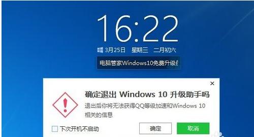 Win10̳