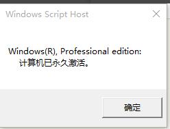 win10