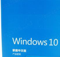 win10