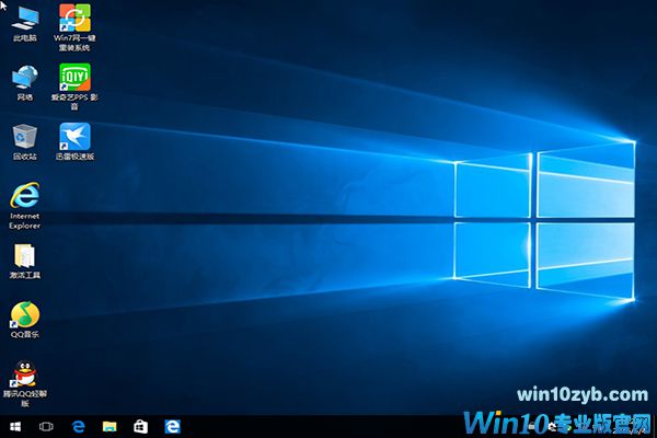 msdn Win10_΢Win10 64λϵͳ