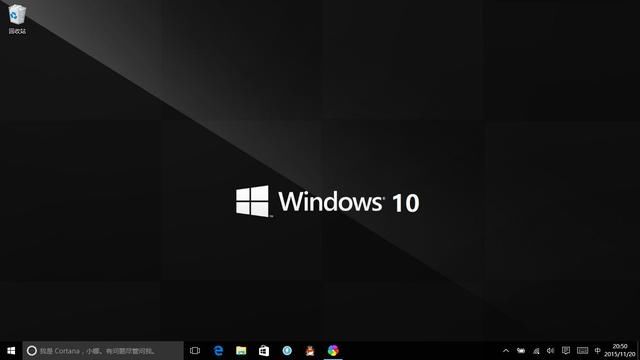 Win10ϵͳŻWin10ϵͳ