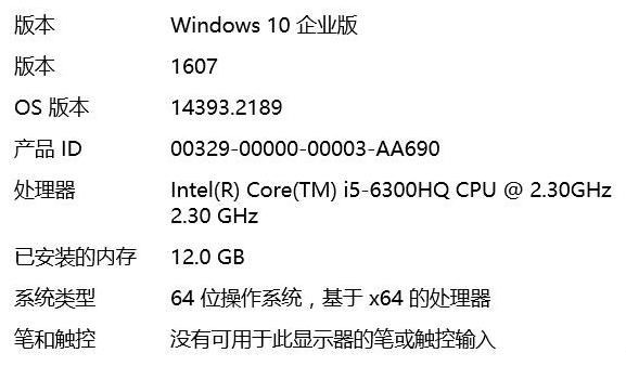 Win10Ă(g)汾ãԔWin10ϵy(tng)׷N汾Ĳe