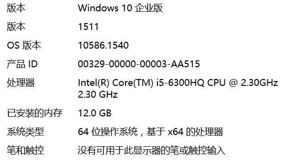 Win10Ă(g)汾ԔWin10ϵy(tng)׷N汾Ĳe