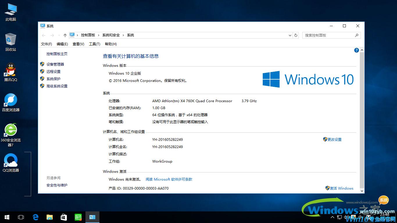 win10ϵͳ