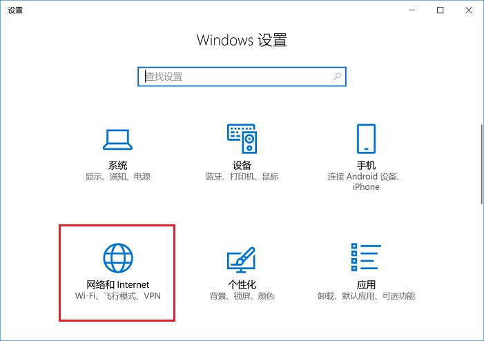 磺Win10ļ2.jpg