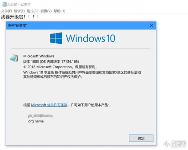 ΢Windows10ϵͳ±1.jpg