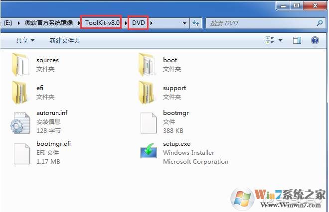 Win10̳̣MSMG Toolkit Win10װ