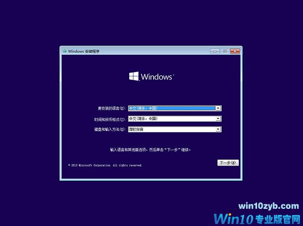 win10ϵͳ