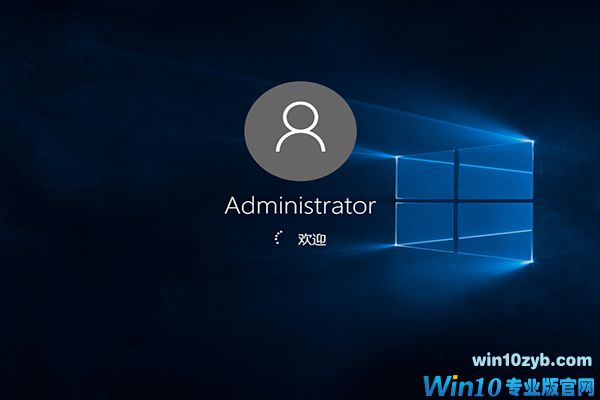 Win10ʽٷ_Win10רҵ64λ