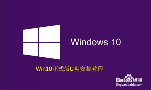 Win10ʽdb̳