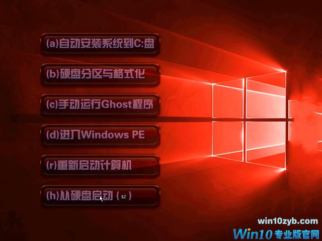 Win10 64λרҵ_Win10ϵͳصַ