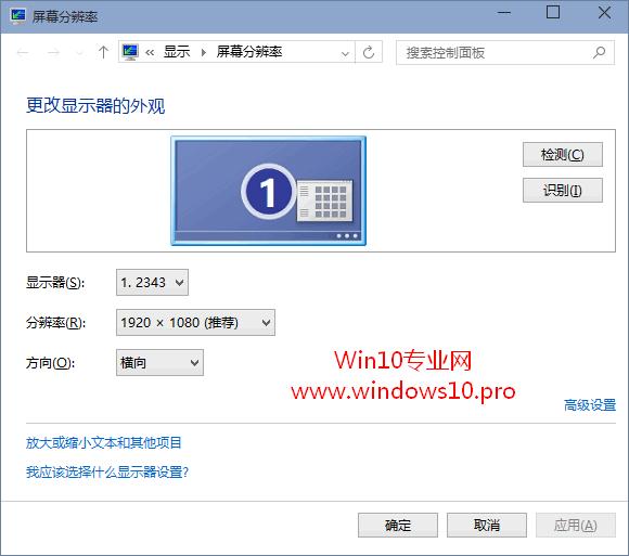 Win10Ƭ鿴ͼƬƵĽĻֱô