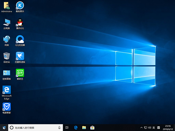 ϵͳ֮Win10ʽ_Windows10רҵ64λƼ