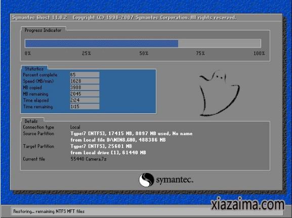 ľWin10רҵ32λV201806