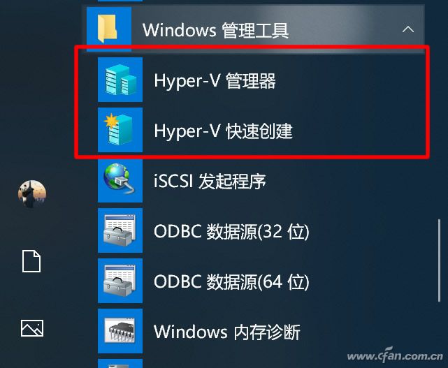 Win10ϵͳXP