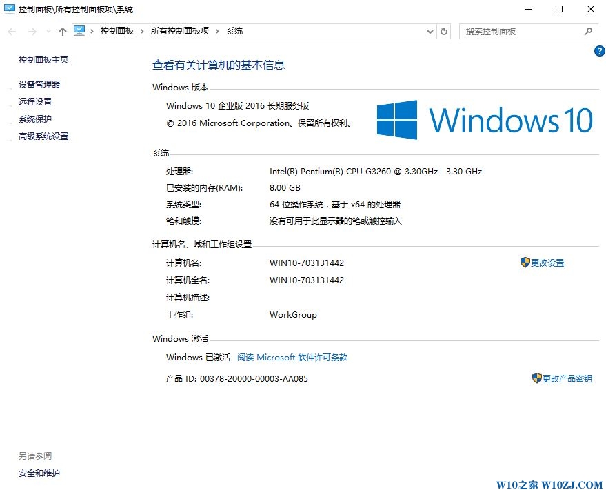 Win10Ă汾Win10Ă汾