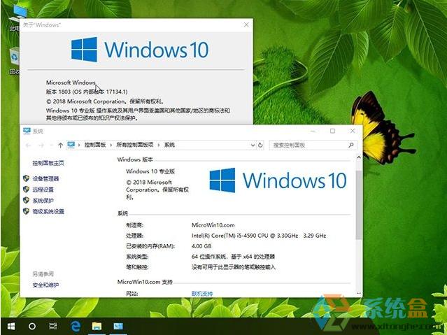 WIN10 ISO