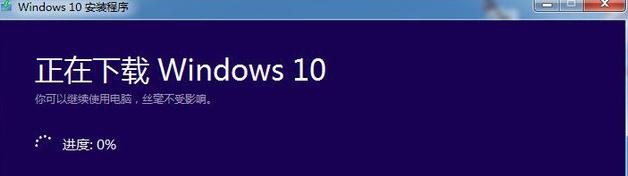 Windows10ϵͳ̬ӲṴװ